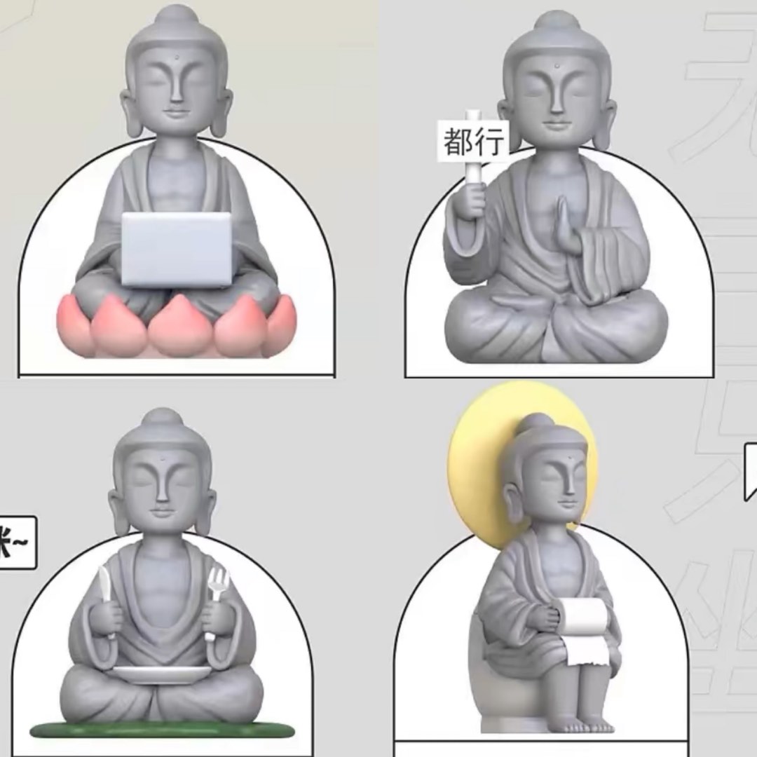 amitofo_good_mindset_buddhist_