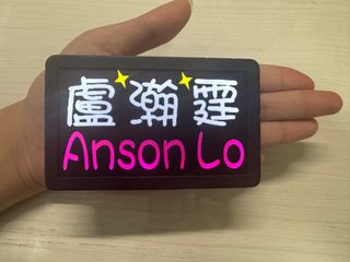 （分類：）位於 。 由 Angieeeeeeeee 提交（商品編號 1327984788，圖片 1）。簡介： 。