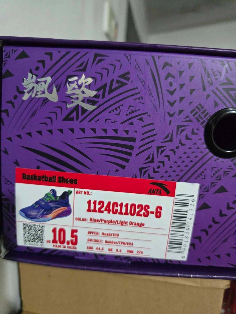 ANTA KAI IRIS (Category: Sneakers) located in Mandaluyong City. Submitted by trends_by_dawn (Listing ID 1327860257, Image 2). Description: ANTA KAI “IRIS” size 10.5.