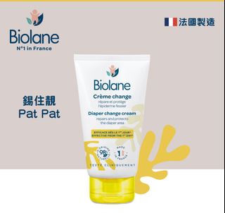 （分類：）位於 。 由 jb20202020 提交（商品編號 1328027198，圖片 1）。簡介： 。
