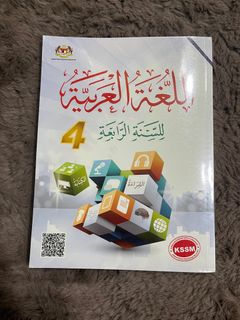 (Category: ) located in . Submitted by hanaaaff (Listing ID 1328045972, Image 1). Description: .