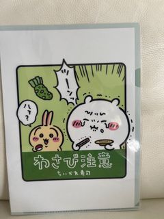 （分類：）位於 。 由 buddieskmb 提交（商品編號 1327903587，圖片 1）。簡介： 。