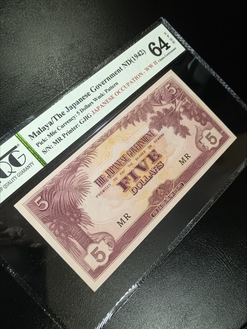Malaya Japanese Occupation ( JIM ) World war II, 5 Dollars 19421944