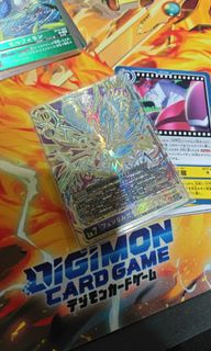 (Category: ) located in . Submitted by gohtibon (Listing ID 1327981184, Image 1). Description: .