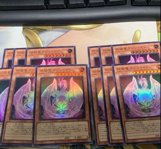(Category: ) located in . Submitted by reijon (Listing ID 1327958546, Image 1). Description: .