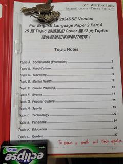 （分類：）位於 。 由 adjccxx_342 提交（商品編號 1328036164，圖片 1）。簡介： 。