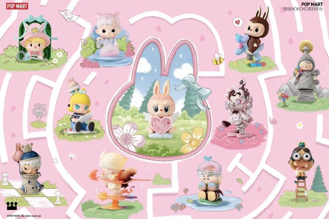 追加購入 ななෆ˚* 新品POPMART MOKOKO 第1代 Mokoko Finding Mokoko Series Secret Heart Maze(1/120) – TOYSEZ