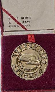 (Category: ) located in . Submitted by js.tan. (Listing ID 1327912294, Image 1). Description: .