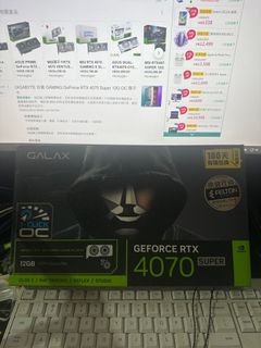 （分類：）位於 。 由 mtk106 提交（商品編號 1327999270，圖片 1）。簡介： 。