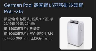 （分類：）位於 。 由 fxxxxk 提交（商品編號 1327989680，圖片 1）。簡介： 。