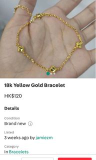 （分類：）位於 。 由 hkann26 提交（商品編號 1327978462，圖片 1）。簡介： 。