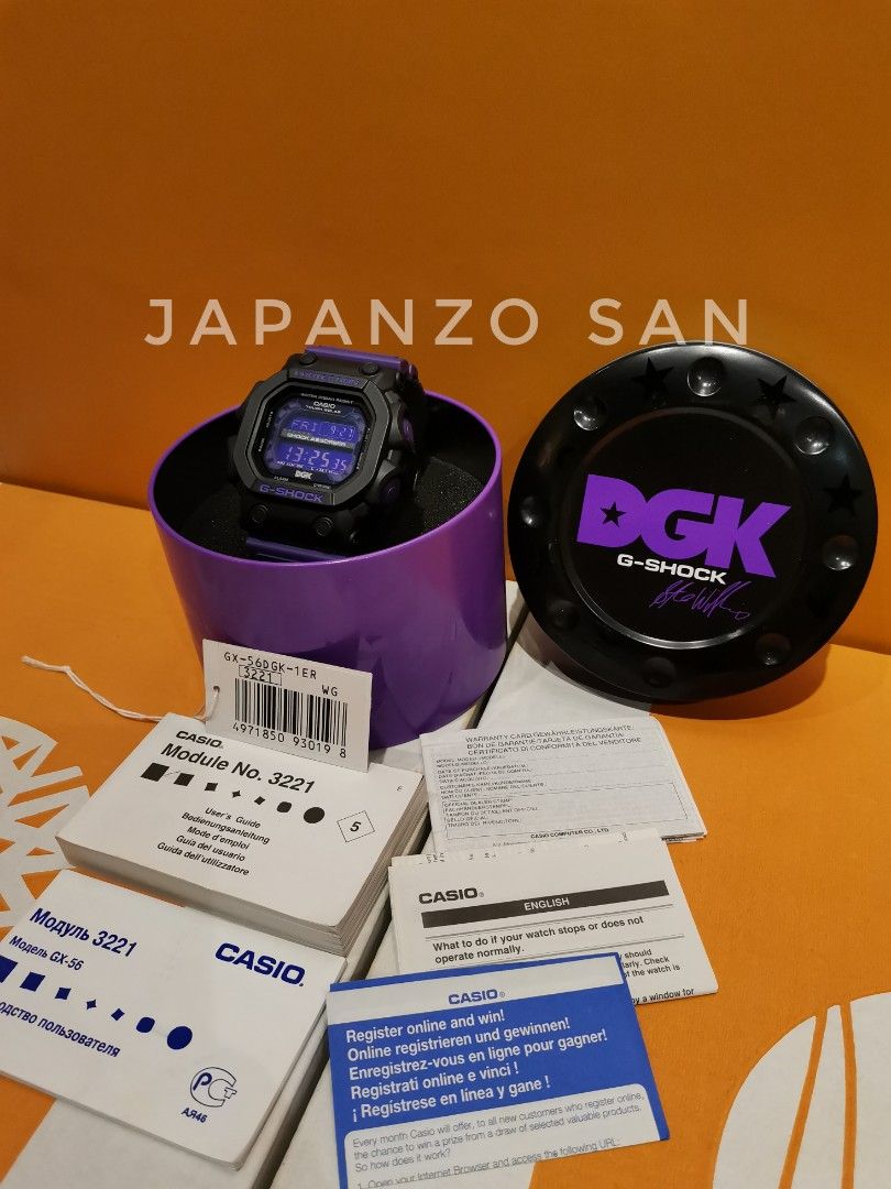 G Shock King GX 56DGK 1ER DGK Collaboration