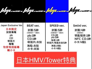 （分類：）位於 。 由 whitecandy67333 提交（商品編號 1327921592，圖片 1）。簡介： 。