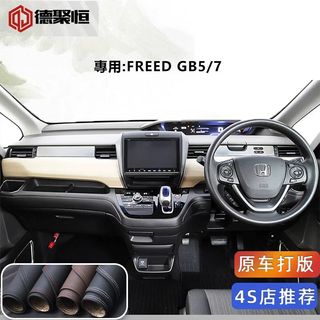 （分類：）位於 。 由 kiki_hoheyho 提交（商品編號 1327896338，圖片 1）。簡介： 。