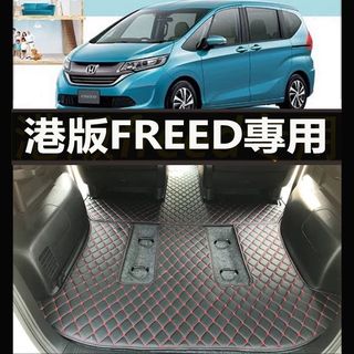 （分類：）位於 。 由 kiki_hoheyho 提交（商品編號 1327896762，圖片 1）。簡介： 。