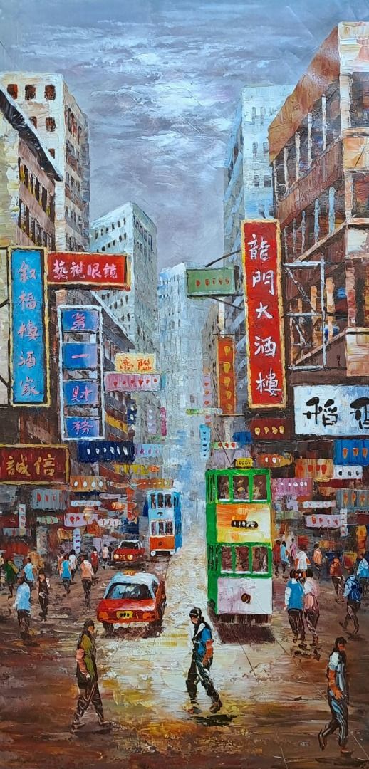 Hong Kong Island Image 香港島街景- Oil Painting 油畫, 傢俬＆家居