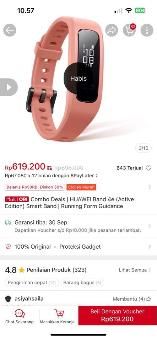 Huawei Smartphones Huawei Band 4e Active Red Activity Tracker