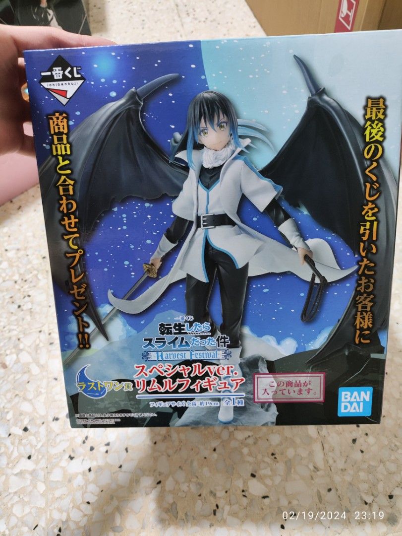 Ichiban Kuji Tensura Harvest Festival Last Prize Rimuru Tempest Anime Figure Figurine Statue Kuji DXF Grandista Aniplex Artfx Kotobukiya POP Megahouse Figuarts Banpresto Furyu Taito Exq Bicute Labubu (Category: Toy Figures) located in Singapore. Submitted by ravicollectibles (Listing ID 1327986444, Image 1). Description: .