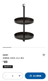 （分類：）位於 。 由 hello.world852 提交（商品編號 1327959989，圖片 1）。簡介： 。