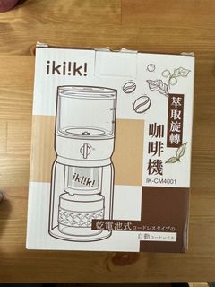 由 confidenta (刊登 ID 1327990349，圖片 1) 提交，位於 的 (類別：)，說明：。