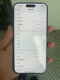 （分類：）位於 。 由 fatfatso 提交（商品編號 1327978089，圖片 1）。簡介： 。