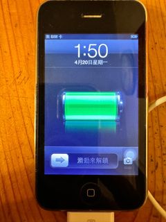 （分類：）位於 。 由 a_left 提交（商品編號 1327998530，圖片 1）。簡介： 。