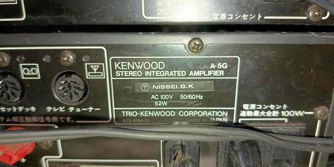 Ampli-tuner Vintage Kenwood KR-2300 (Japon) - Très Bon état - Occasion