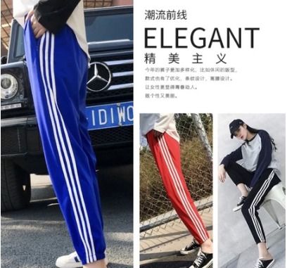 LADIES KOREAN STYLE STRIPED TRACK PANTS JOGGER PANTS IN BRIGHT COLORS BD0390 Women s Fashion Bottoms Jeans Leggings on Carousell