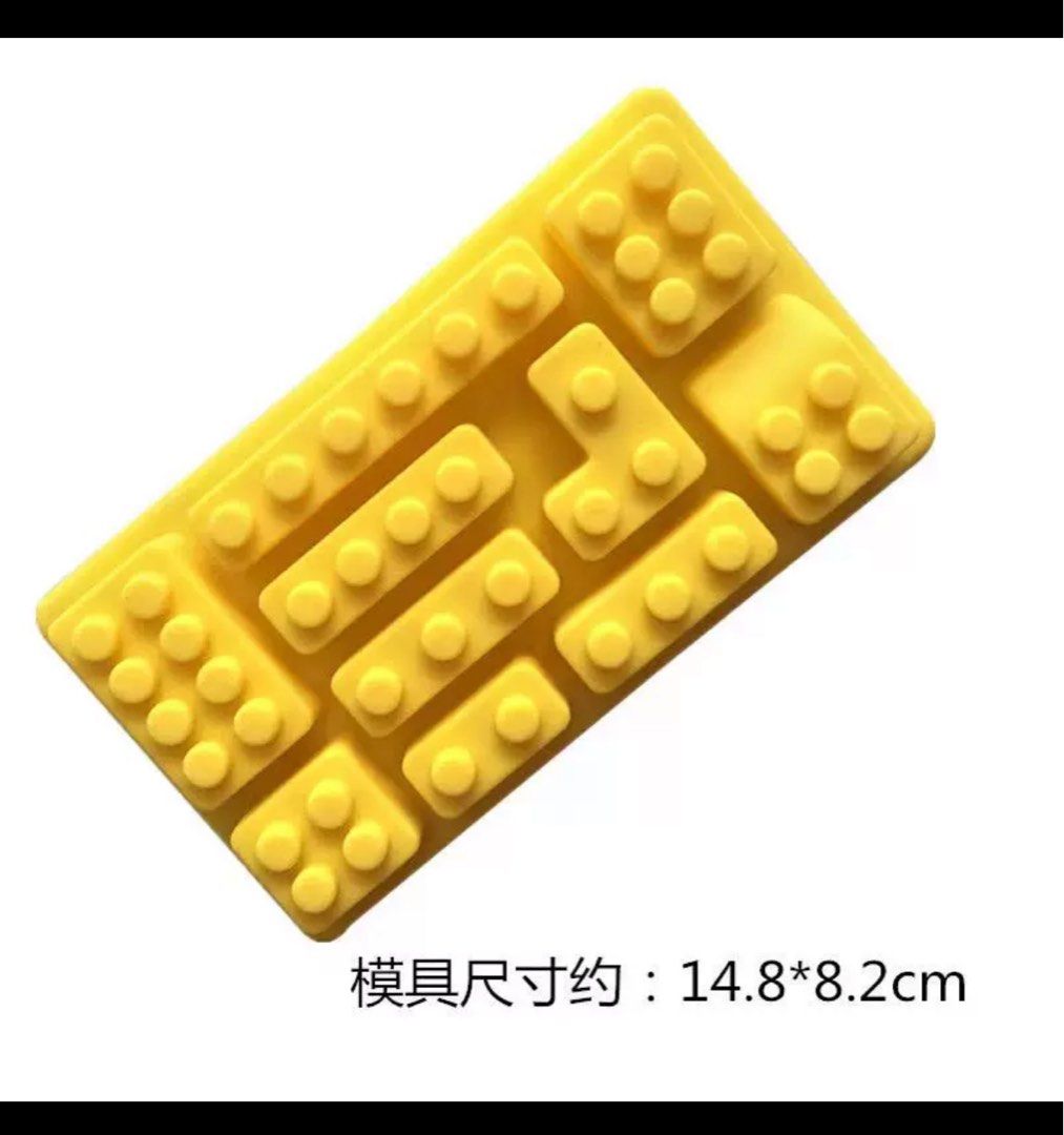 lego silicone baking mold, Furniture Home Living, Kitchenware