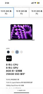 （分類：）位於 。 由 cknss 提交（商品編號 1328055634，圖片 1）。簡介： 。