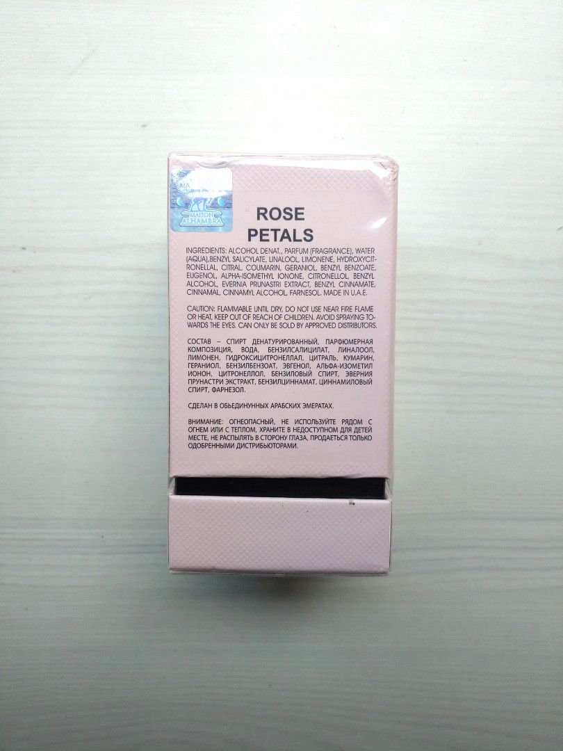 Maison Alhambra Rose Petal Dupe of Tom Ford Rose Prick, Beauty