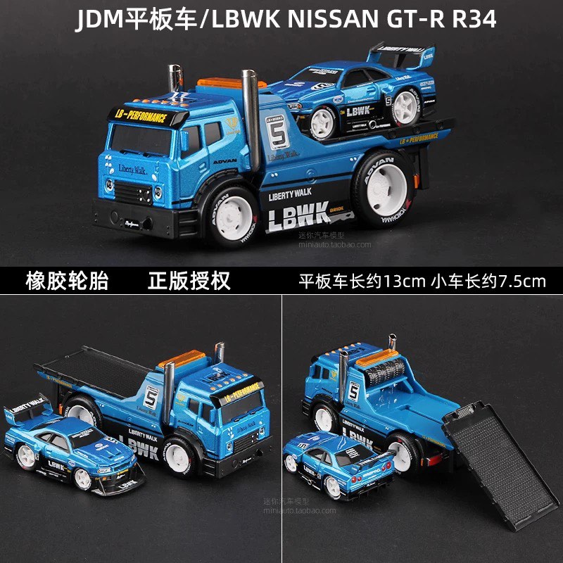 Maisto JDM LBWK GTR34 +towing truck, Hobbies & Toys, Toys & Games on ...