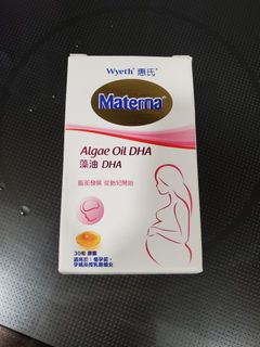 （分類：）位於 。 由 miayche 提交（商品編號 1327893160，圖片 1）。簡介： 。