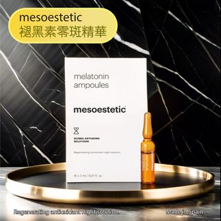 （分類：）位於 。 由 gm.hk 提交（商品編號 1327944136，圖片 1）。簡介： 。