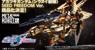 （分類：）位於 。 由 hh98995 提交（商品編號 1328046817，圖片 1）。簡介： 。