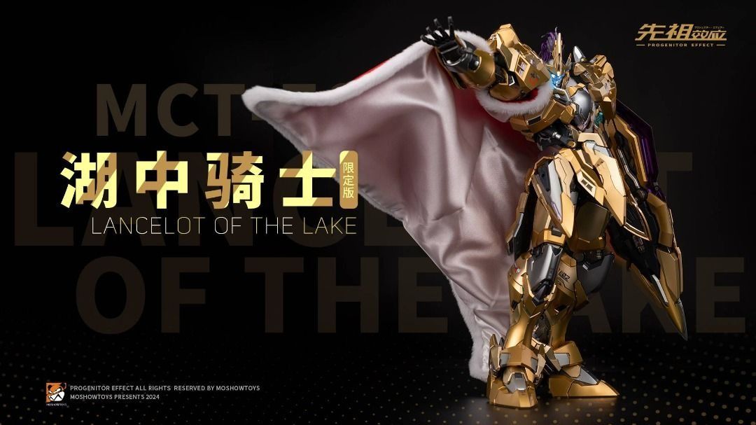MOSHOW MCT-02 Progenitor Effect Golden Knight Special Limited Edition 湖 ...