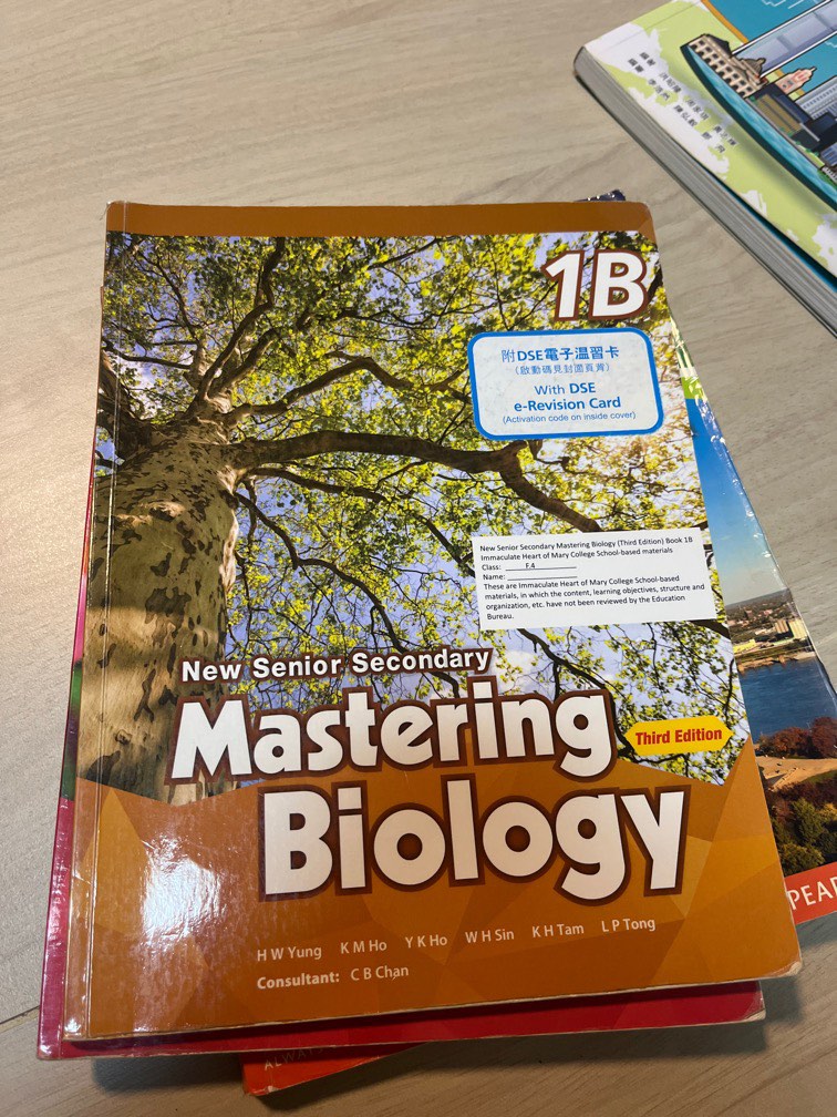 New senior secondary mastering biology third edition 1B IHMC版本 一本過, 興趣及 ...