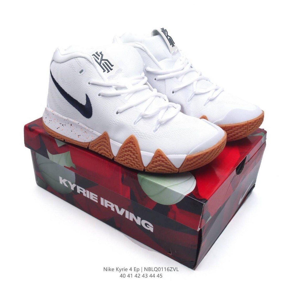 kyrie 4 id men's basketball shoe