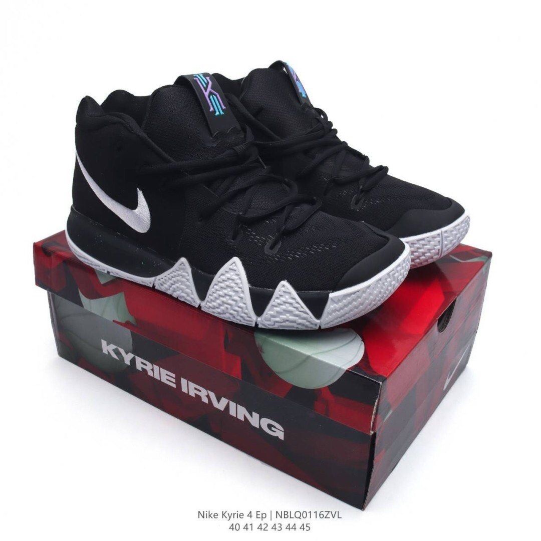 kyrie 4 id men's basketball shoe