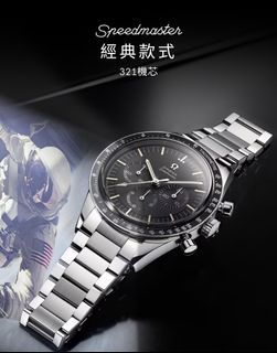 （分類：）位於 。 由 olggshopper 提交（商品編號 1328000749，圖片 1）。簡介： 。