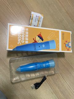 （分類：）位於 。 由 minilotso 提交（商品編號 1328028545，圖片 1）。簡介： 。