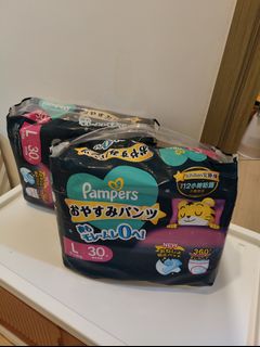 （分類：）位於 。 由 hola.6 提交（商品編號 1327996154，圖片 1）。簡介： 。