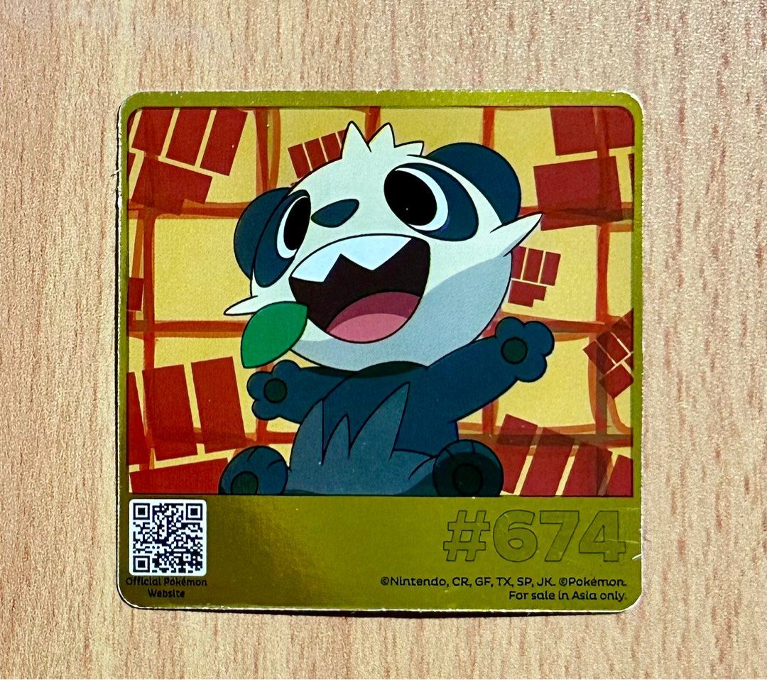 pancham pokemon card Pancham - 085/142 - Stellar Crown main image 0