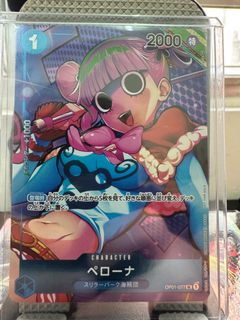 （分類：）位於 。 由 anarkista 提交（商品編號 1327628342，圖片 1）。簡介： 。