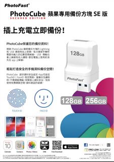 （分類：）位於 。 由 krissymic 提交（商品編號 1327916802，圖片 1）。簡介： 。