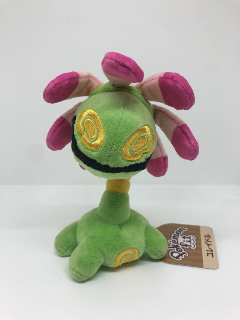 Pokemon Cradily Pokemon Fit Plush Hobbies Toys Toys Games on Carousell