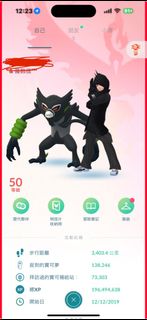 （分類：）位於 。 由 271829 提交（商品編號 1327921436，圖片 1）。簡介： 。