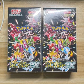 (Category: ) located in . Submitted by whyallnamecannot (Listing ID 1327939964, Image 1). Description: .