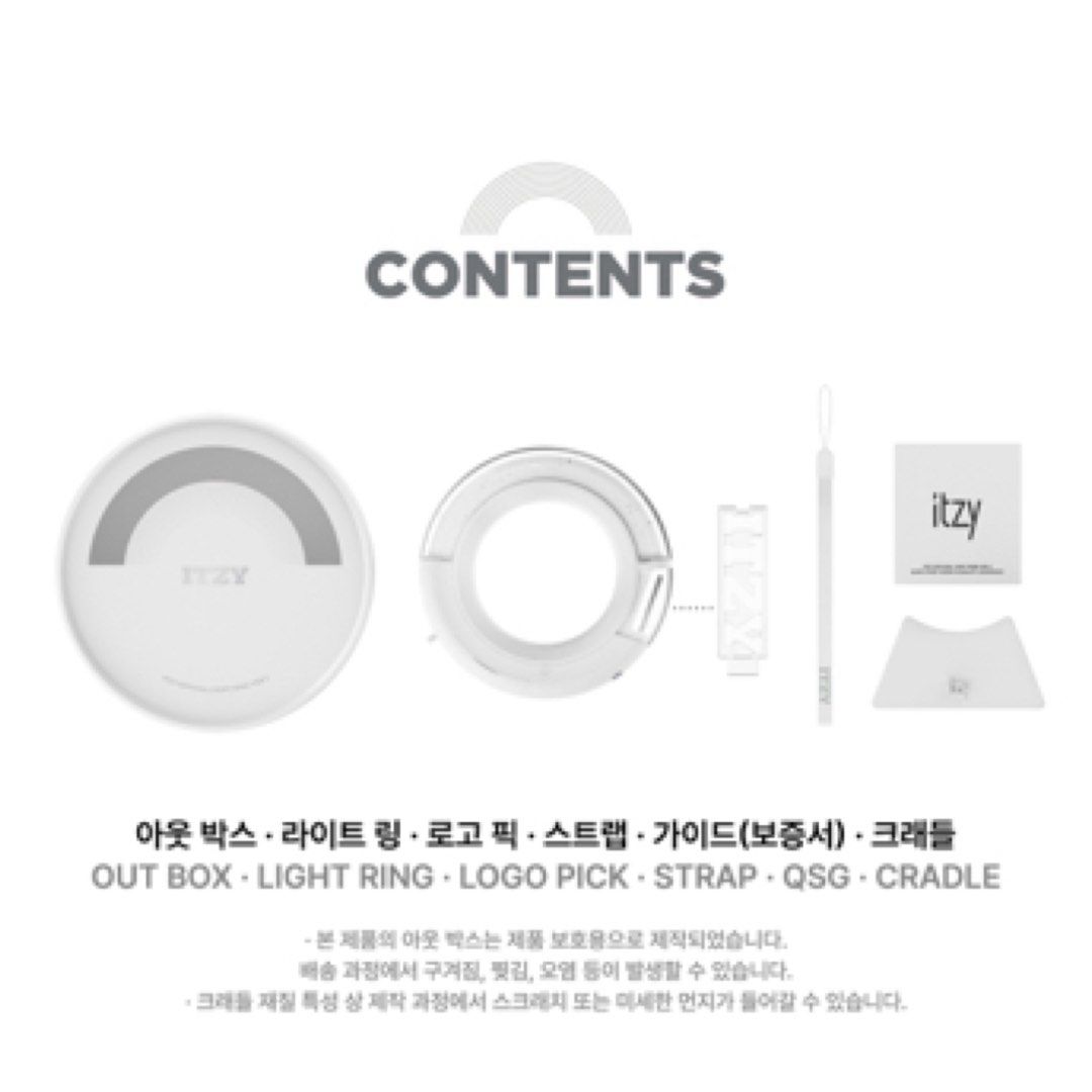 [Pre Order] ITZY OFFICIAL LIGHT RING VER.2, Hobbies & Toys