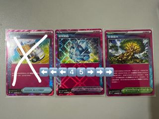 （分類：）位於 。 由 tim8668856 提交（商品編號 1327692538，圖片 1）。簡介： 。
